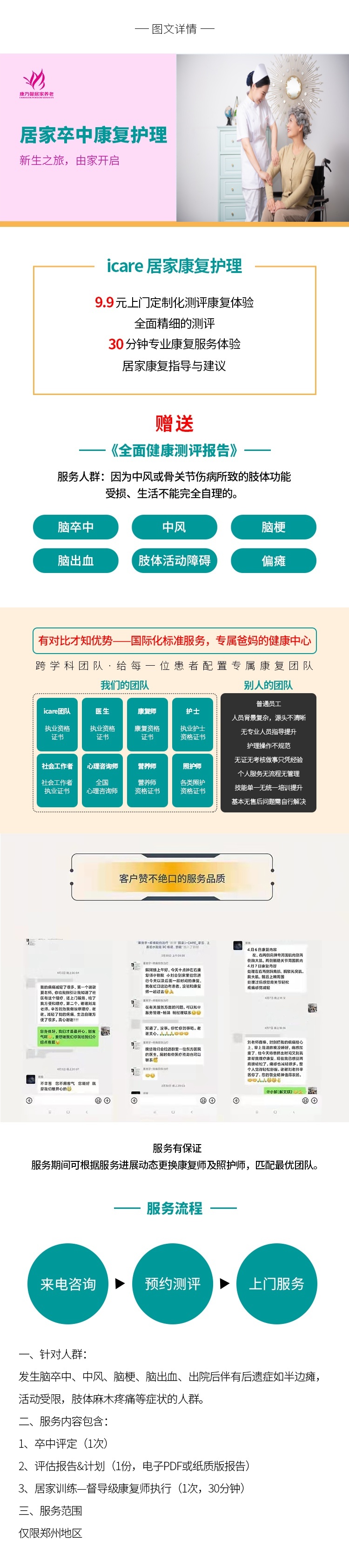 367_副本_副本.jpg